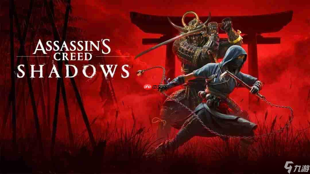 《刺客信条:影》发布1.1.7版本更新 新增主角终结技