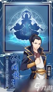 百炼仙途公测时间是什么时候