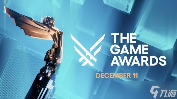 一封给游戏的情书!外媒盛赞TGA不愧是“业界奥斯卡”