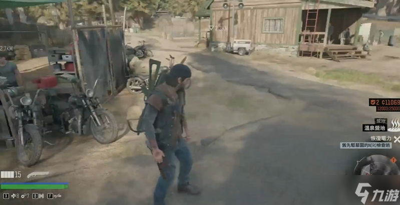 《往日不再》制作全攻略:荒野生存的核心技能