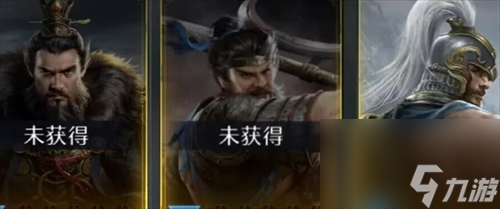 九牧之野T0强度阵容怎么搭配 九牧之野T0强度阵容搭配一览