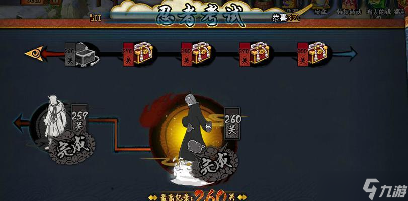 忍考299风主玩法指南?如何操作风主角色?