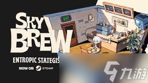 原地起啡登顶日落镇任务怎么完成