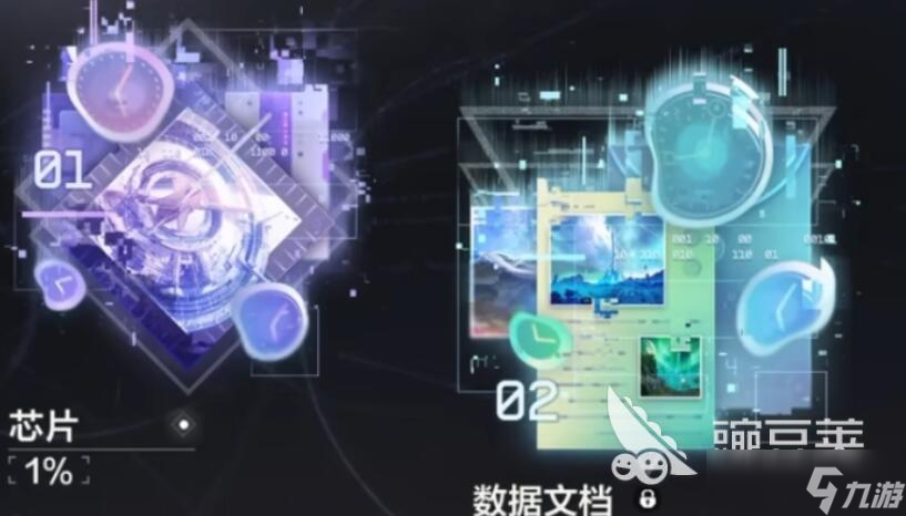 逆战未来核芯商店在哪 逆战未来核芯商店地址分享