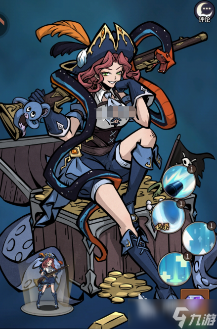 幻灵召唤师阵容推荐 幻灵召唤师手游阵容分享