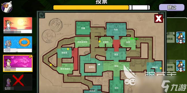 鹅鸭杀手游验尸官玩法教程 鹅鸭杀国服验尸官怎么查人