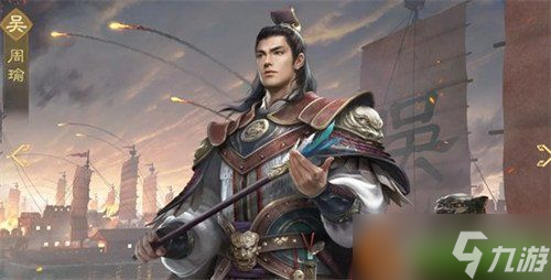 九牧之野吴国弓阵容怎么玩 吴国弓阵容玩法教学