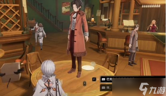 《二重螺旋》推理一览