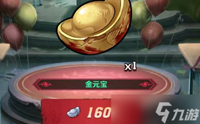 向僵尸开炮神秘复苏二期活动指南