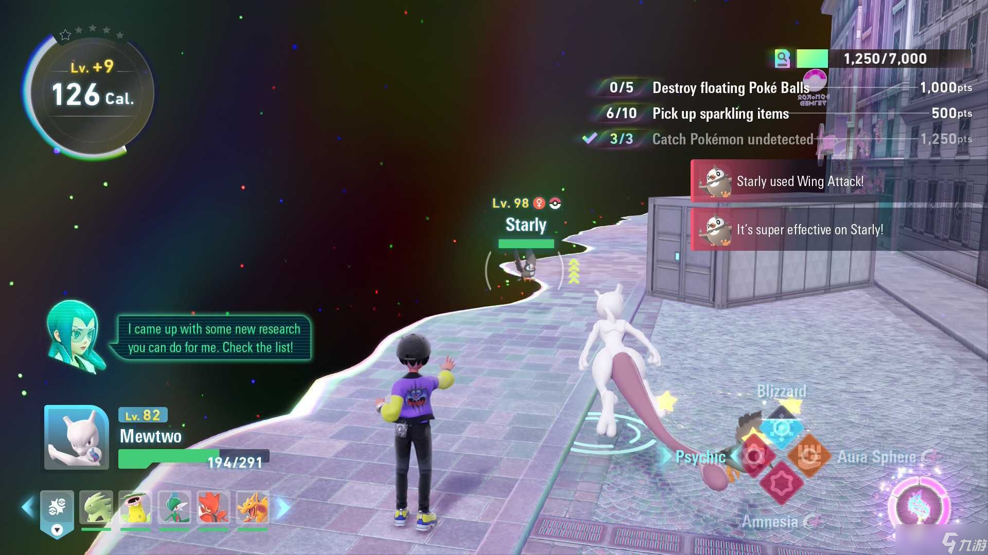 《宝可梦传说 Z-A》——超极巨化DLC评测