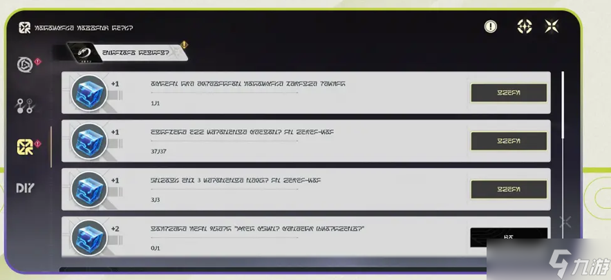 鸣潮3.0摩托性能怎么提升