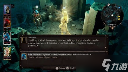 《神界：原罪2》惊喜登陆任天堂Switch 2平台，现已正式发售