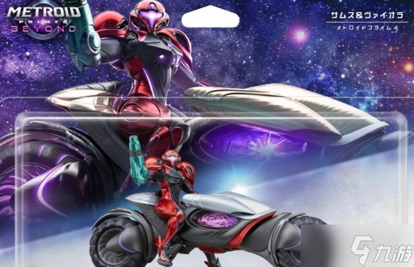 关于《密特罗德究极4穿越未知》发售时间的相关说明