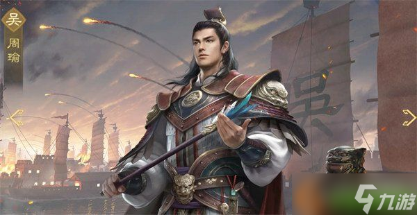 九牧之野华佗阵容怎么搭配 华佗阵容搭配攻略