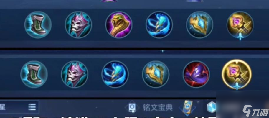 王昭君法抗出装技巧是什么?如何提高王昭君的法术防御?