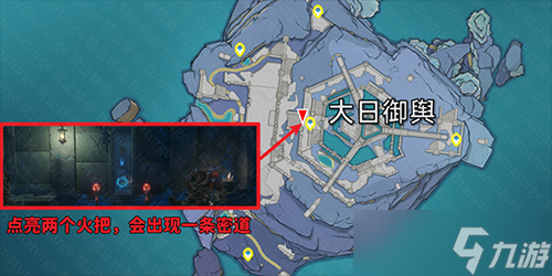 原神许伯利翁哀歌怎么做