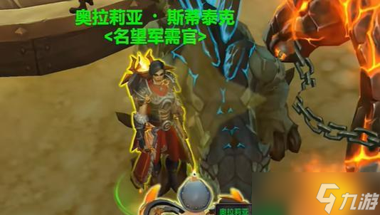 肉鸽生存的购买地点在魔兽世界中是什么?