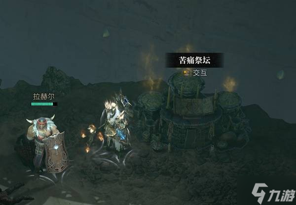 《暗黑破坏神4》暗金精魂隐藏红门开启流程