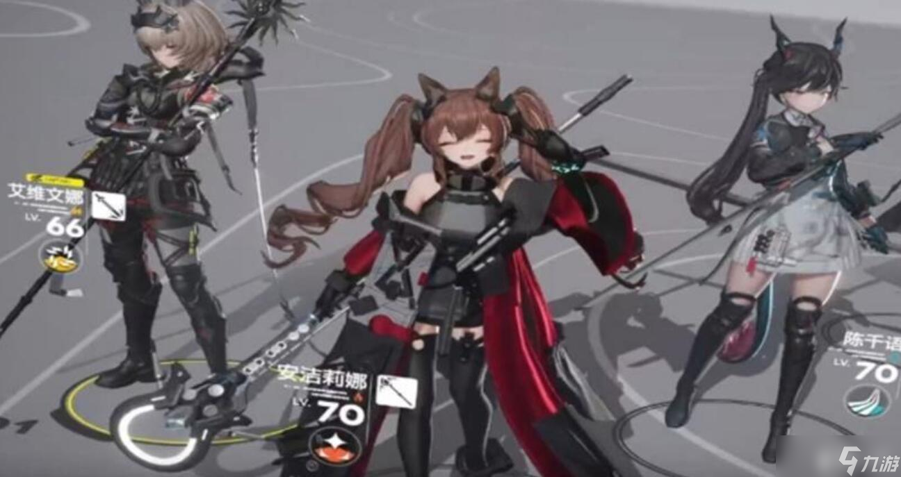 明日方舟终末地保底机制说明