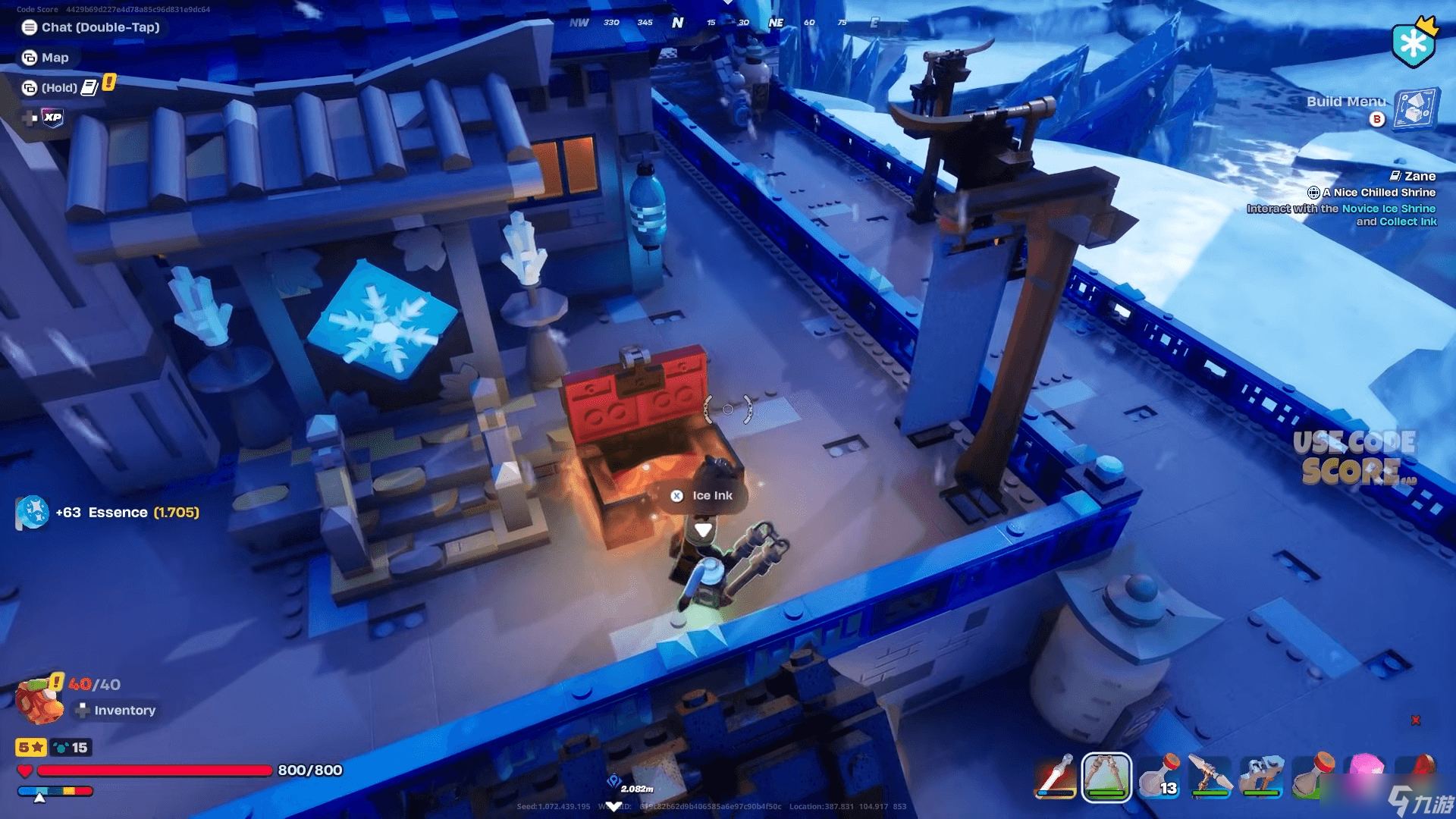 乐高堡垒之夜《幻影忍者》指南:所有墨水位置