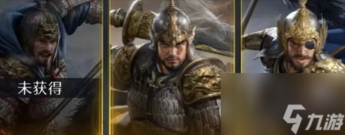 九牧之野T0强度阵容怎么搭配 九牧之野T0强度阵容搭配一览