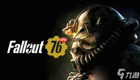 陶德称《辐射76》投入精力最多!上个月说重点是《上古卷轴6》