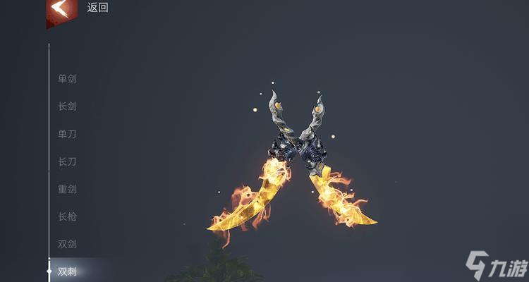 《以武侠乂双刺》游戏中双刺连招的技巧与策略（探索双刺连招的奥秘）