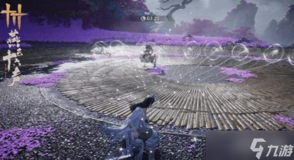 燕云十六声奇术衍九矢怎么样 奇术衍九矢介绍一览