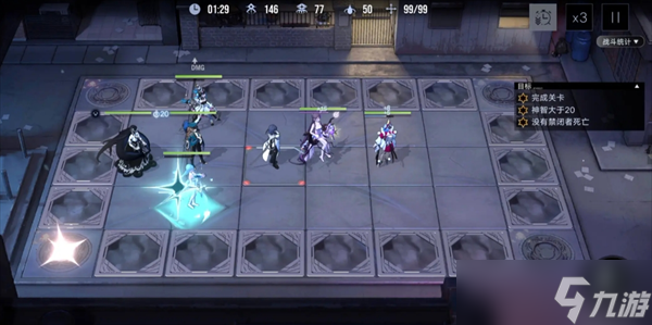 无期迷途数据间隙L1-4~6玩法攻略