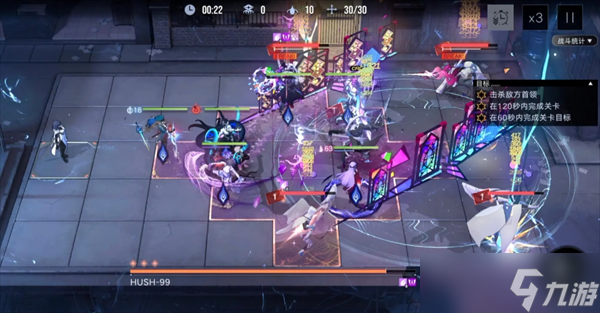 无期迷途数据间隙L1-4~6玩法攻略