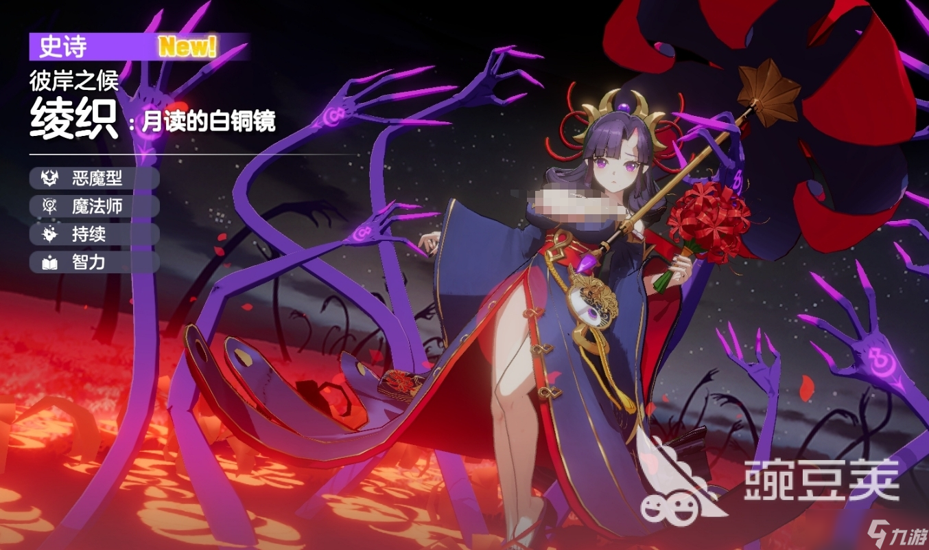 空灵诗篇抽卡攻略 空灵诗篇卡池抽取建议