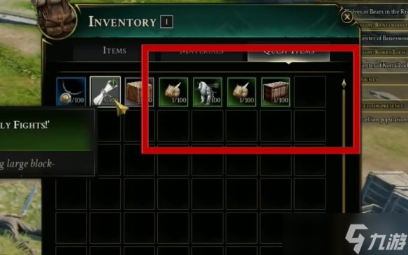 《创世灰烬》新手免费装备获得方法