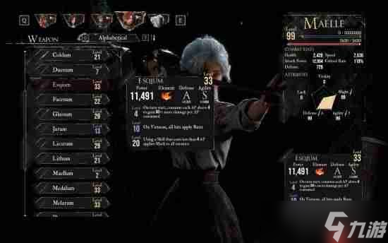 《光与影33号远征队》免费更新本地化存在错误:像机翻无人校对