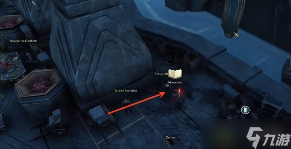 《创世灰烬》新手背包任务完成攻略