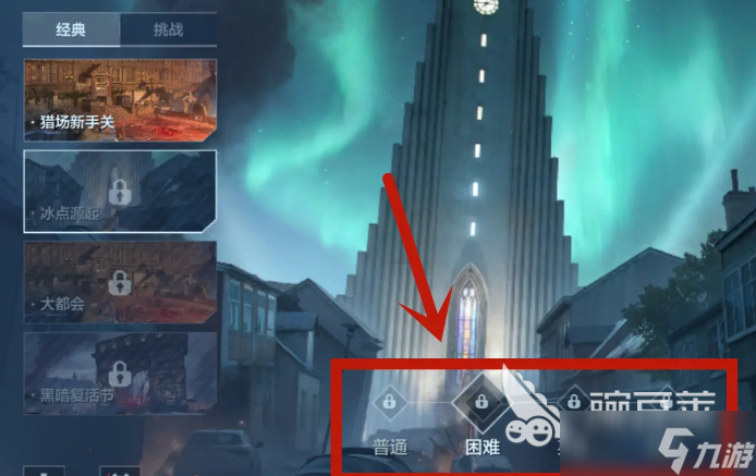 逆战未来猎场新手关卡怎么过 逆战未来猎场猎场新手关卡玩法指南