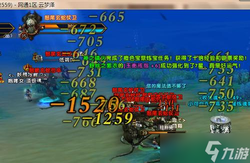 轩辕传奇怎么换线?换线操作步骤是什么?