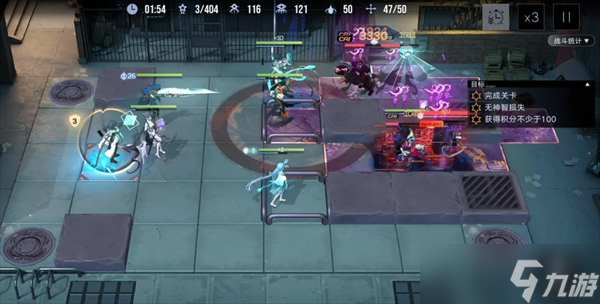 无期迷途数据间隙L1-1~3玩法攻略