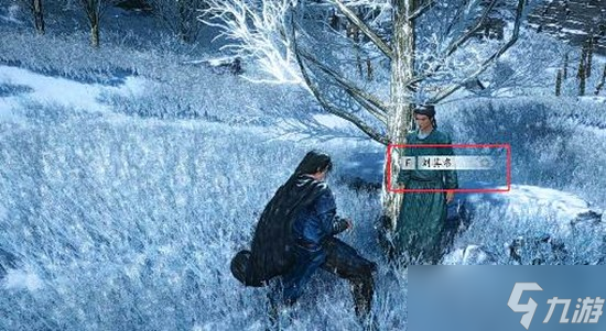 燕云十六声河西万事知玉露台桑间之咏全流程