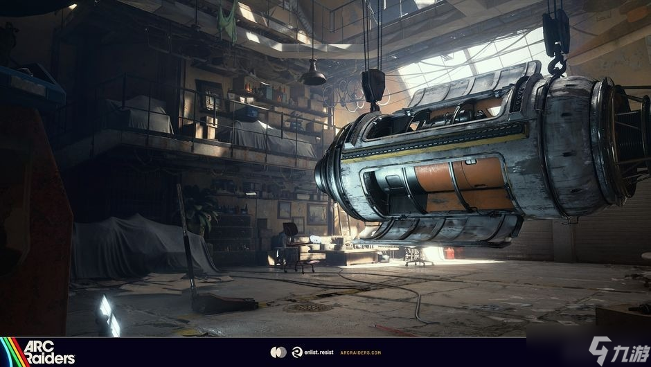 《Arc Raiders》遠征指南：獎勵、詳解要求及更多內(nèi)容詳解