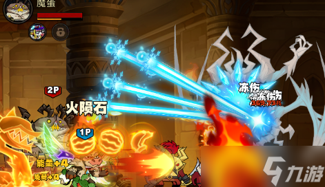 英雄没有闪最新燃烧霜冻搭配详解