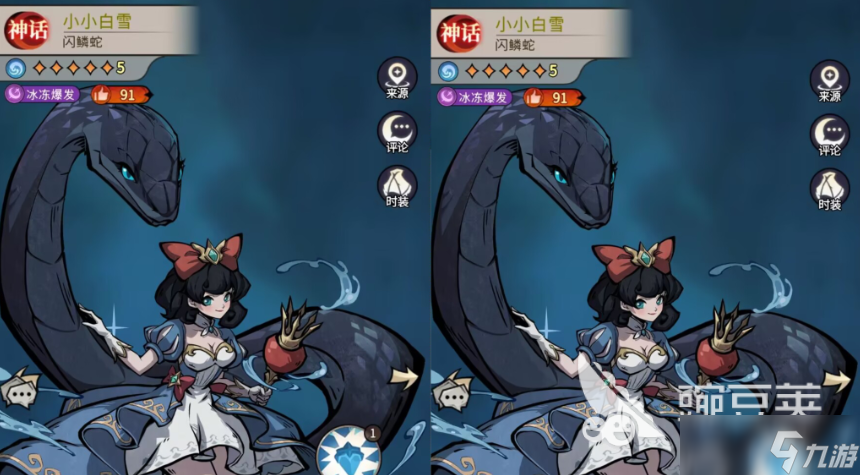 幻灵召唤师角色有哪些 幻灵召唤师手游角色推荐