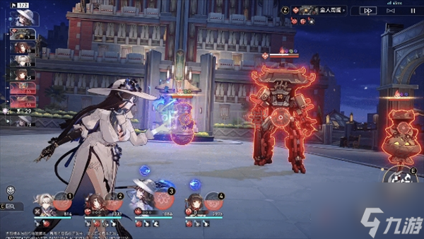 崩坏星穹铁道3.8版本大丽花抽取攻略 是否值得抽详细分析