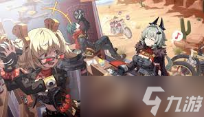 绝区零仲夏游梦绮谭环岛射击第一天活动怎么玩