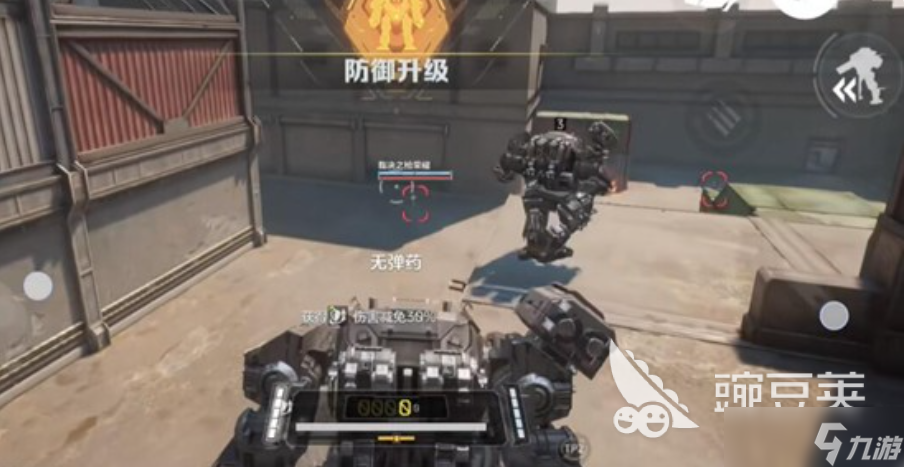 逆战未来PVP机甲选择哪个比较好 逆战未来机甲战武器配件怎么搭配