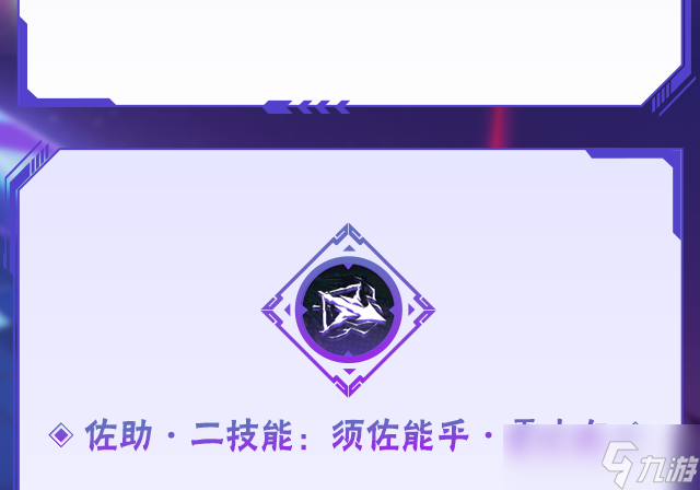 《火影忍者》【新忍爆料】漩涡鸣人·宇智波佐助即将登场!