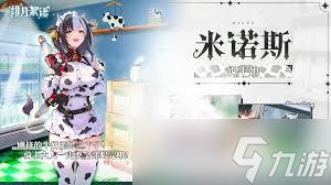 绯月絮语有哪些推荐角色