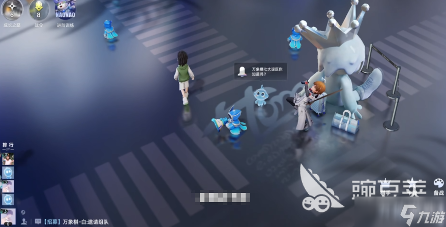 王者万象棋核心玩法介绍 王者万象棋玩法攻略