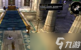 魔兽世界三合一结界怎么获取