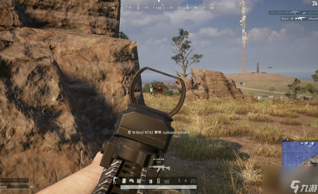 绝地求生如何保持左右倾姿态