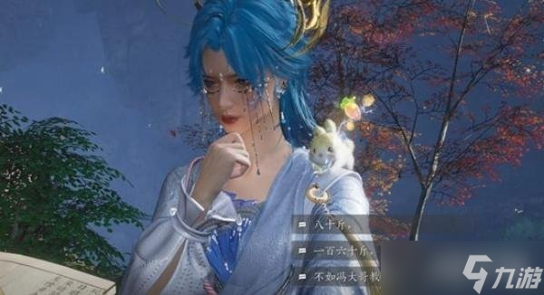 燕云十六声3个不可逆成就怎么达成 3个不可逆成就达成条件